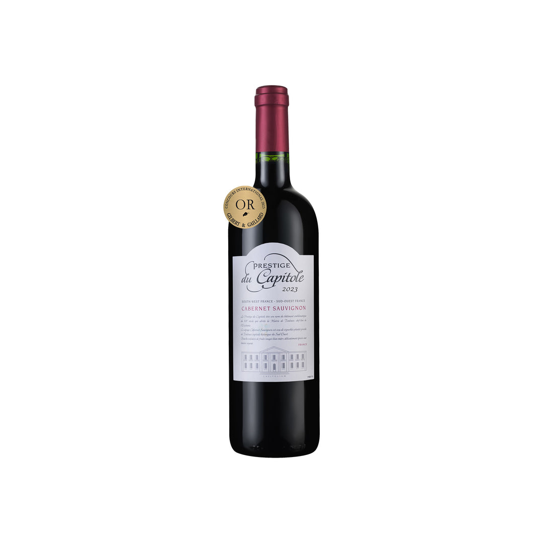 【1月樂迷日贈酒】Prestige du Capitole 2023