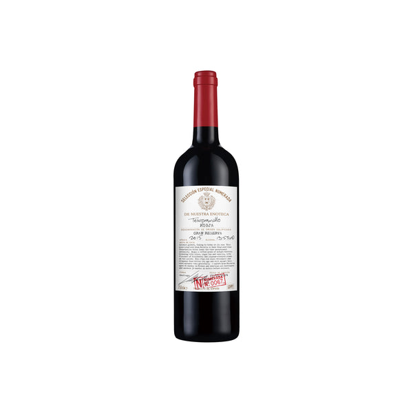 【壽星自由選6】十年陳釀淬鍊特級珍藏 Selección Especial Numerada 67 Rioja Gran Reserva 2015