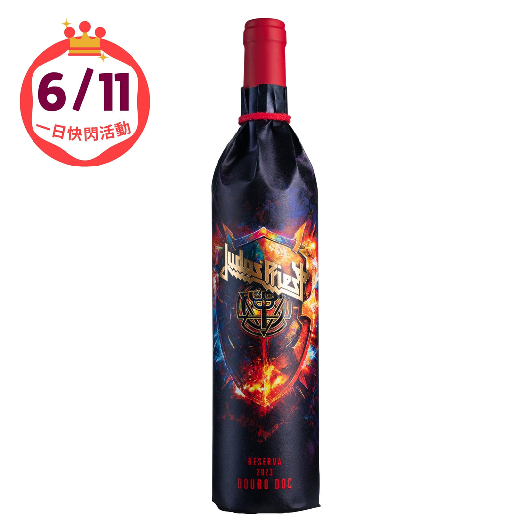 【6/11快閃優惠酒款】Judas Priest Douro Reserva Tinto 2023