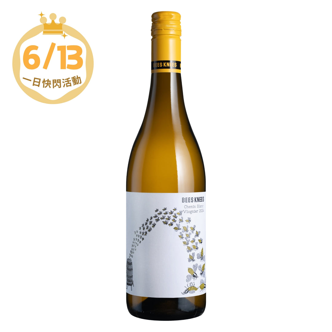 【6/13快閃優惠酒款2】Bees Knees Chenin Blanc Viognier 2024