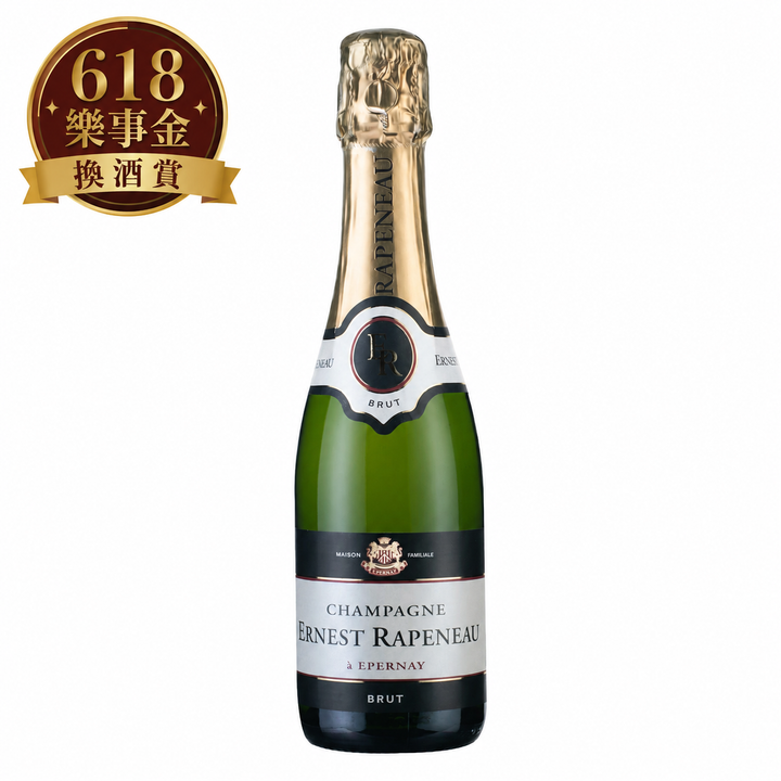 【樂事金換酒賞】🅟500｜Champagne Rapeneau NV (375ml) 1瓶