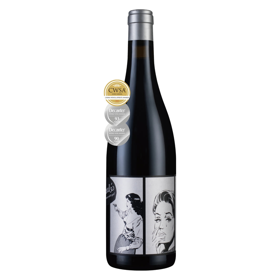 【🅟200 + $658】Esulé by RedHeads 2019 1瓶