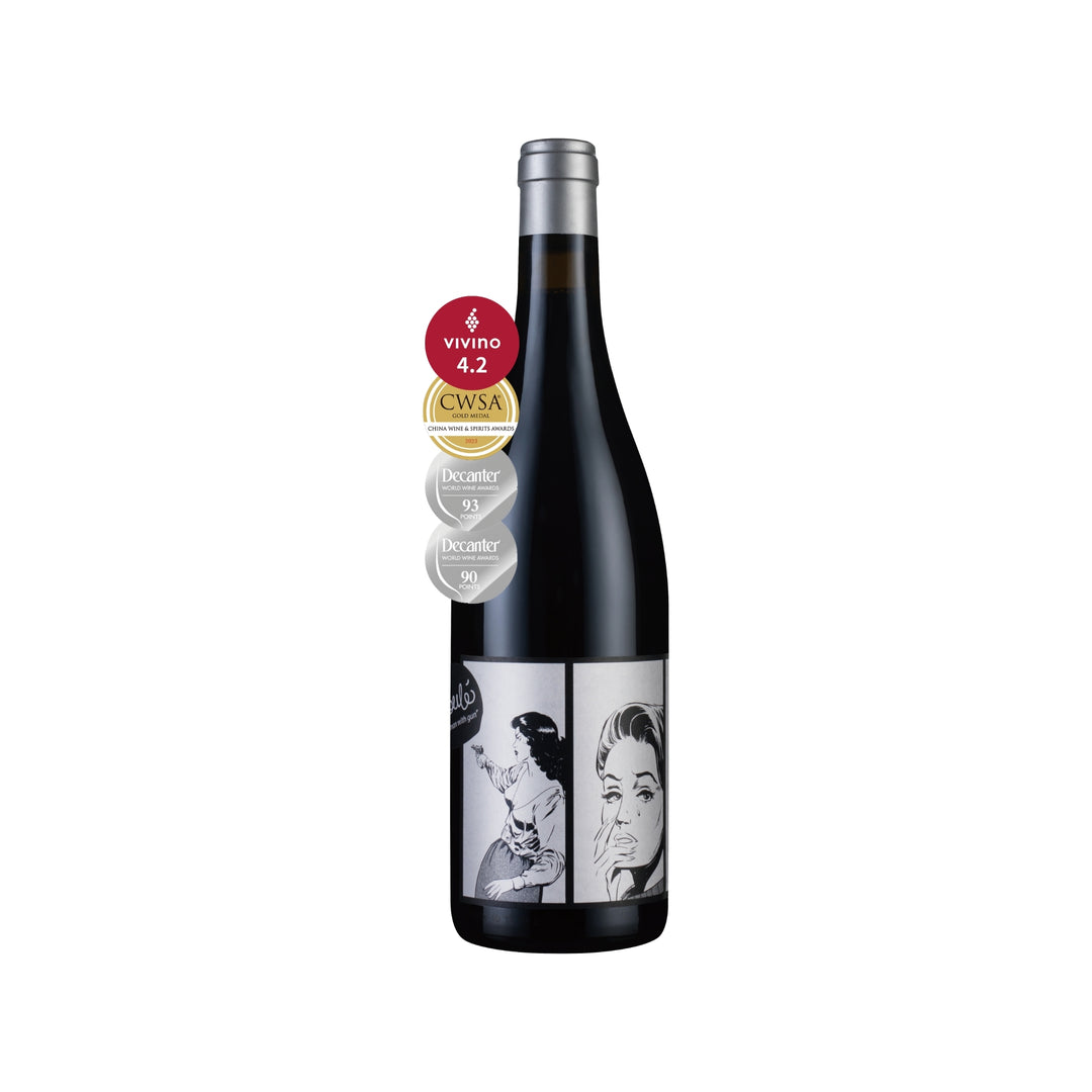 【JULY本月精選】加價購 - 93高分與金牌肯定且獲Vivino 4.2 星好評澳洲RedHeads酒莊佳釀 Esulé by RedHeads 2019乙瓶