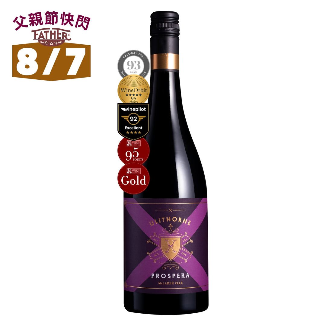 【父親節快閃優惠・8/7】Ulithorne Prospera McLaren Vale Shiraz 2022
