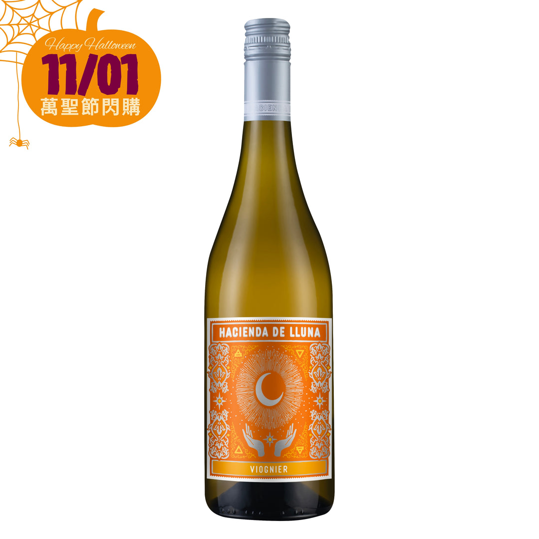 [6026020 11/1 Halloween Flash Sale] Hacienda de Lluna Viognier 2024