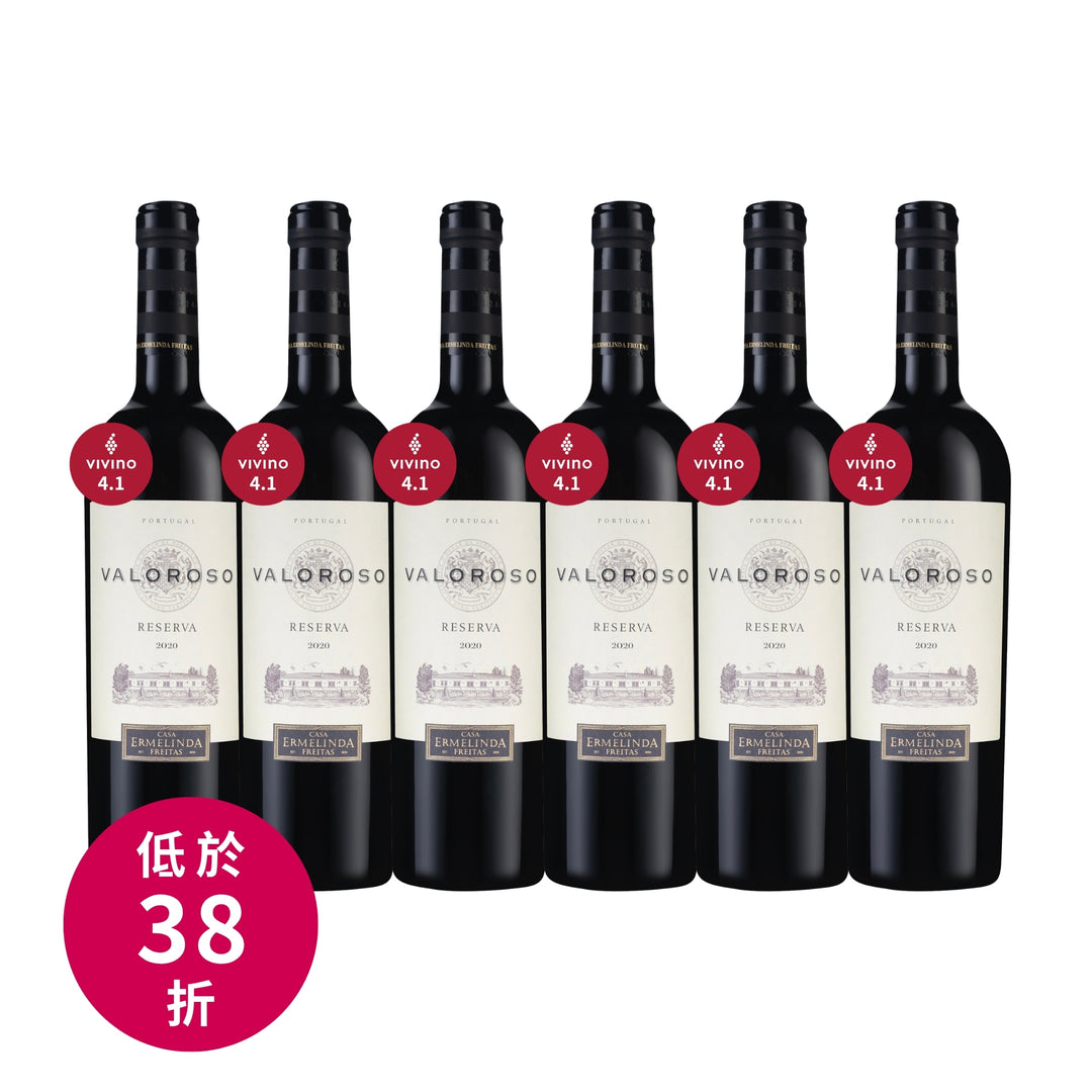 Valoroso Reserva 2020 6瓶
