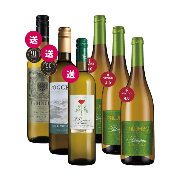 [買3送3迎賓券優惠2] VIVINO 4星92高分白酒Palumbo Falanghina 2024 3瓶 + 3瓶免費贈酒