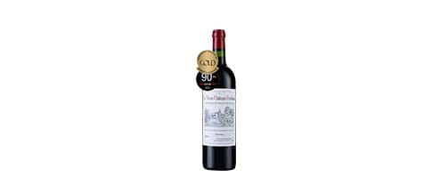 Le Vieux Château Guibeau 2019