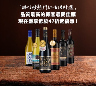 MIDDLE_RIGHT_BANNER_M